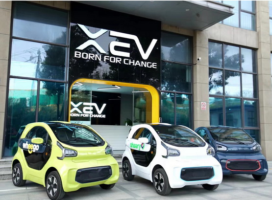 中國制造走向世界！XEV YOYO 3D打印電動汽車正式回歸