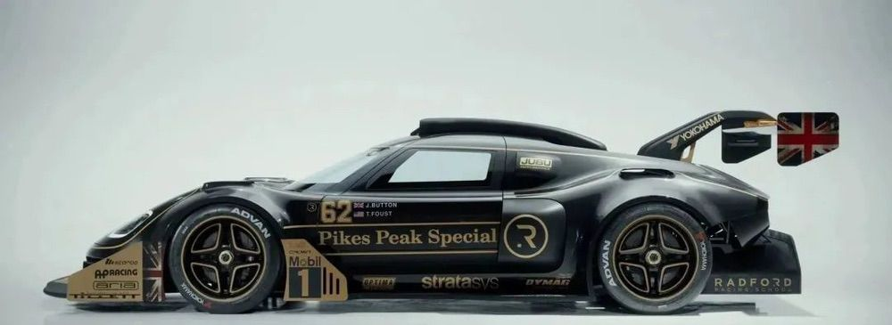 Stratasys成為Radford Type 62-2派克峰版車(chē)型3D打印零件獨(dú)家供應(yīng)商