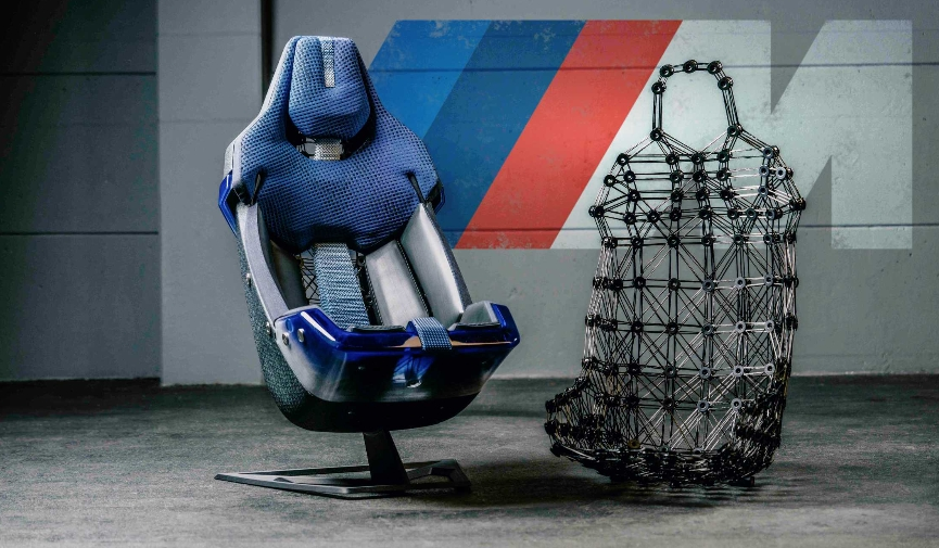 碳足跡減90%，BMW寶馬M座椅憑借3D打印技術(shù)榮獲可持續(xù)發(fā)展獎